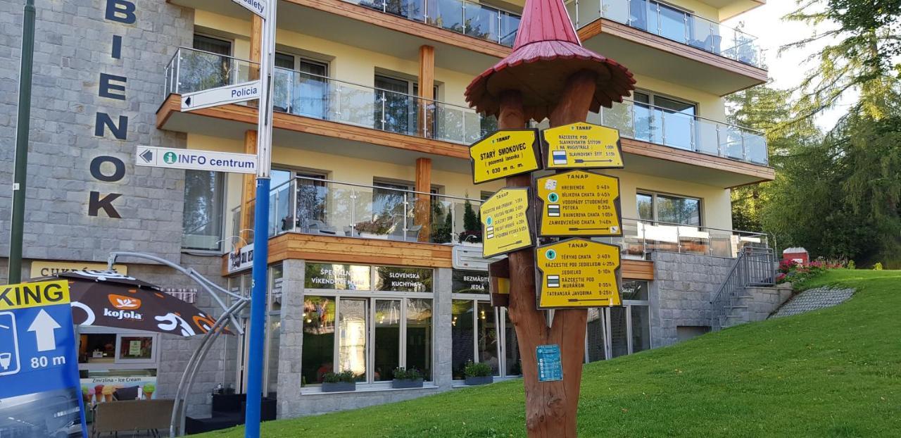 Horsky Apartman Hrebienok A203 Vysoke Tatry Luaran gambar